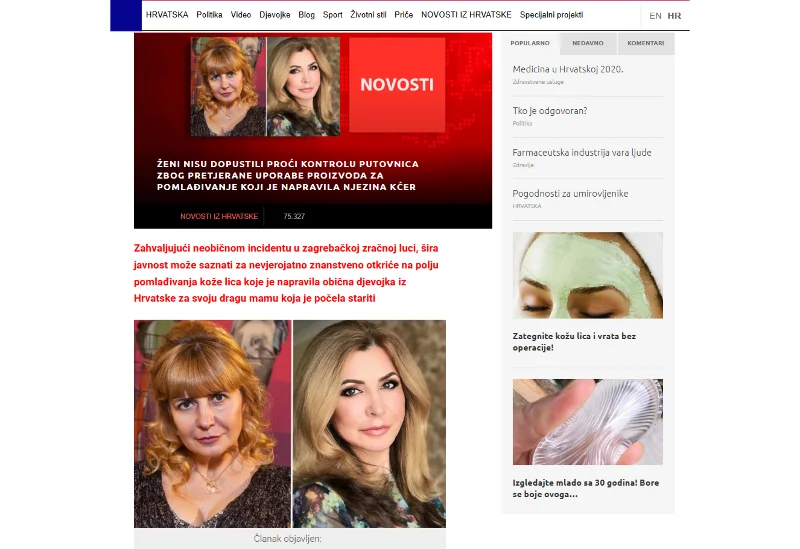 Elesse Cream proizvod