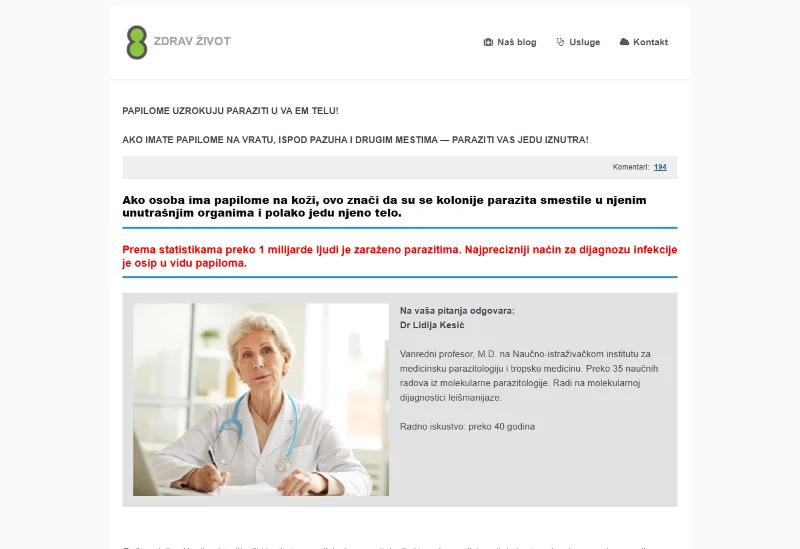 Probamin proizvod