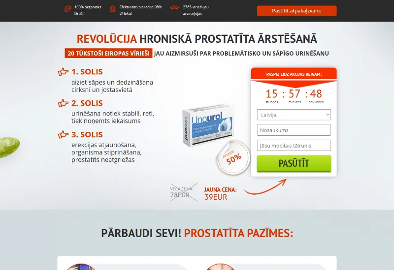 Unourol produkta attēls